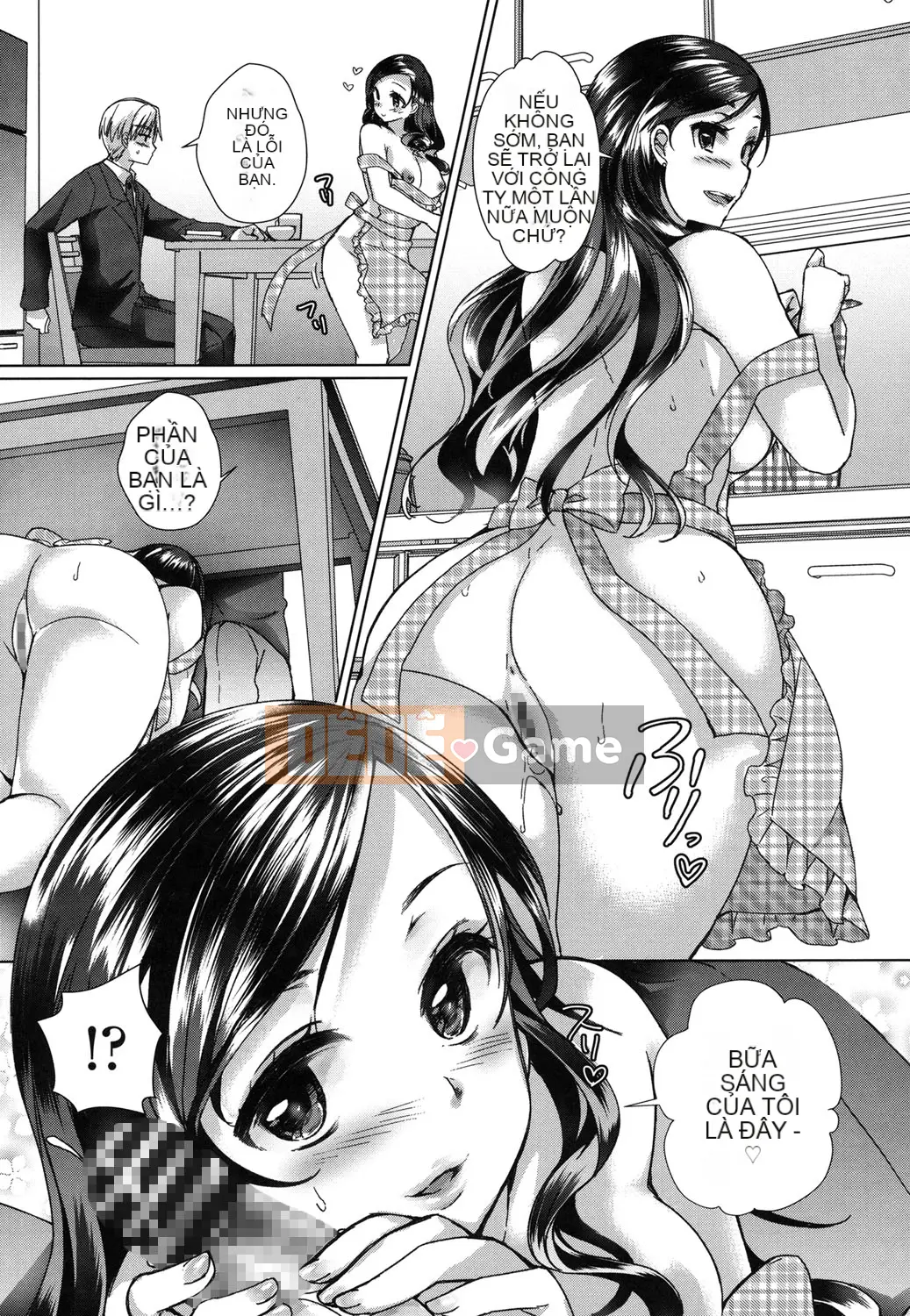 (Truyện tranh Seijin) [Achumuchi] Chèn và đẩy [Kỹ thuật số]