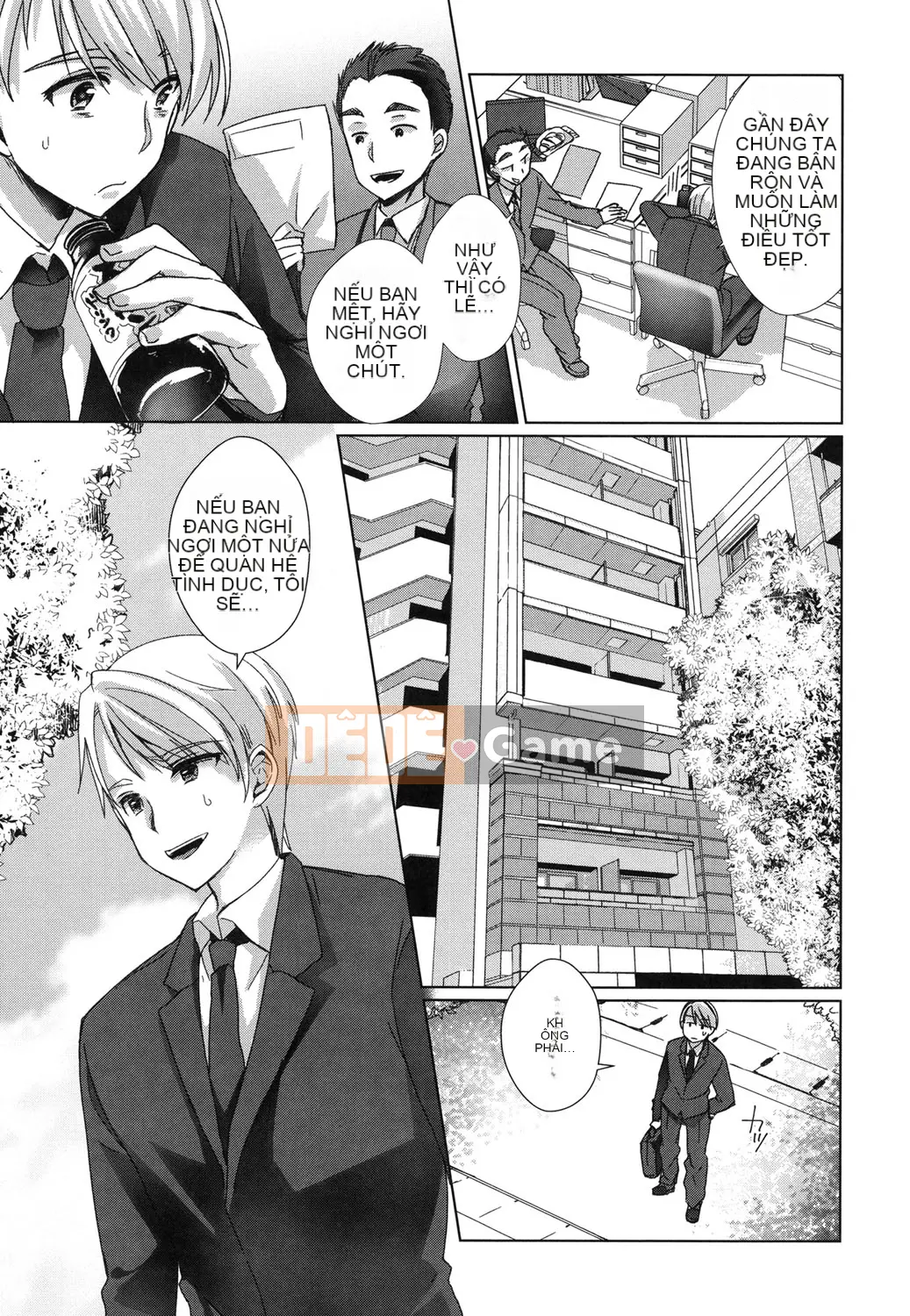 (Truyện tranh Seijin) [Achumuchi] Chèn và đẩy [Kỹ thuật số]