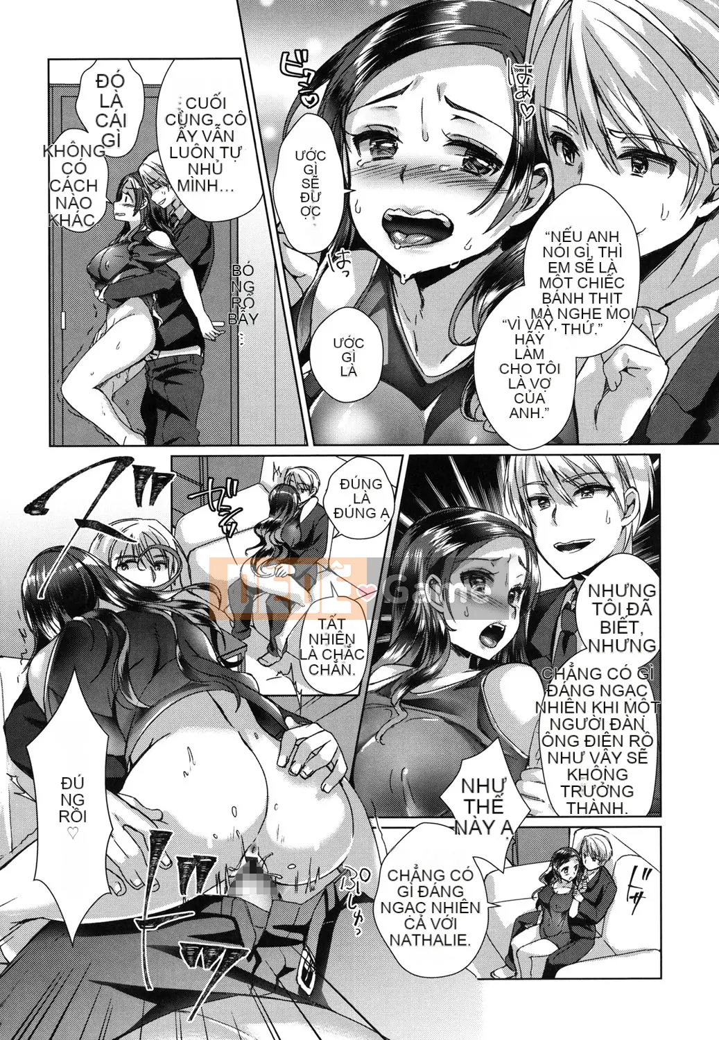 (Truyện tranh Seijin) [Achumuchi] Chèn và đẩy [Kỹ thuật số]