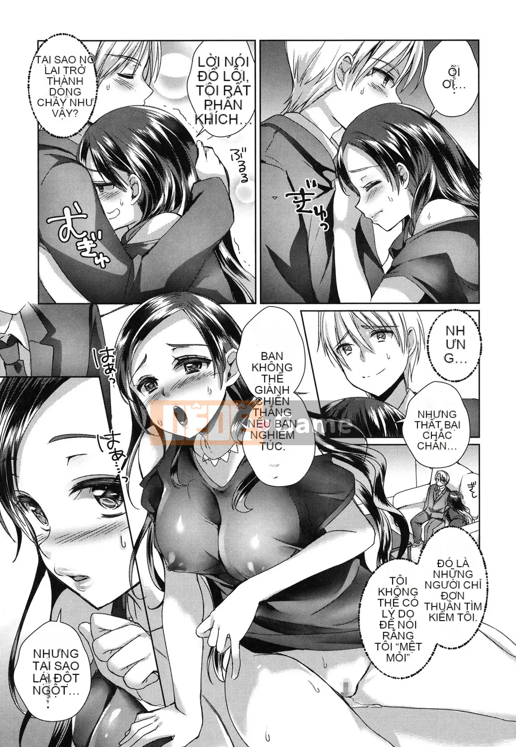 (Truyện tranh Seijin) [Achumuchi] Chèn và đẩy [Kỹ thuật số]