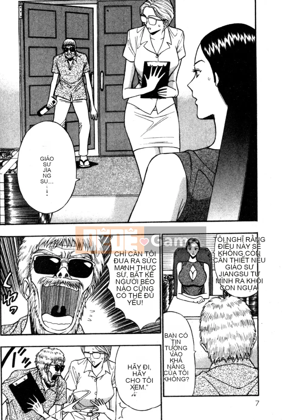 [Nagashima Chosuke] Nhóm học ngực bự 05