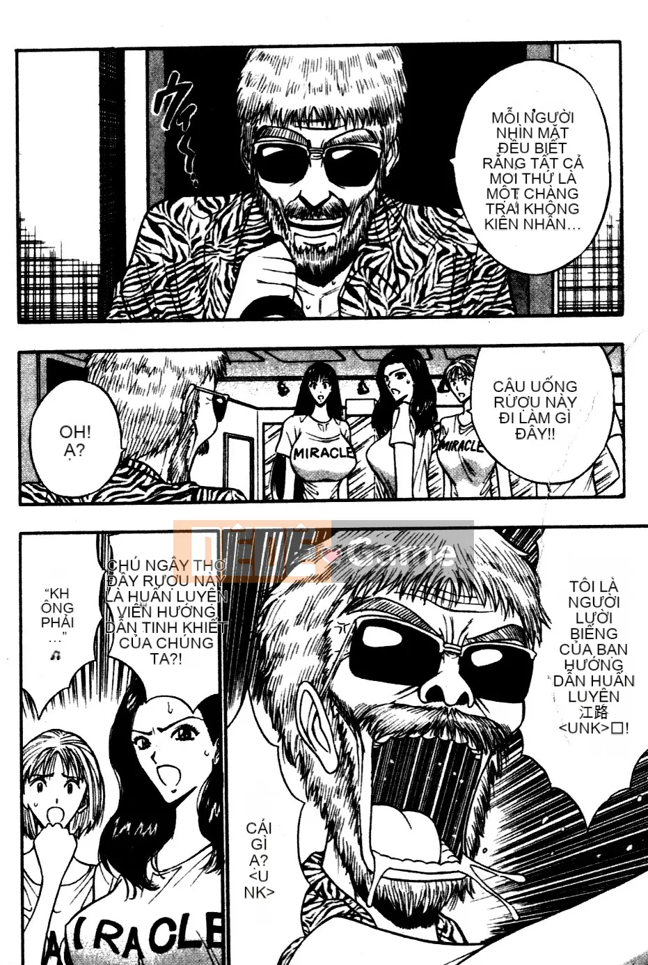 [Nagashima Chosuke] Nhóm học ngực bự 05