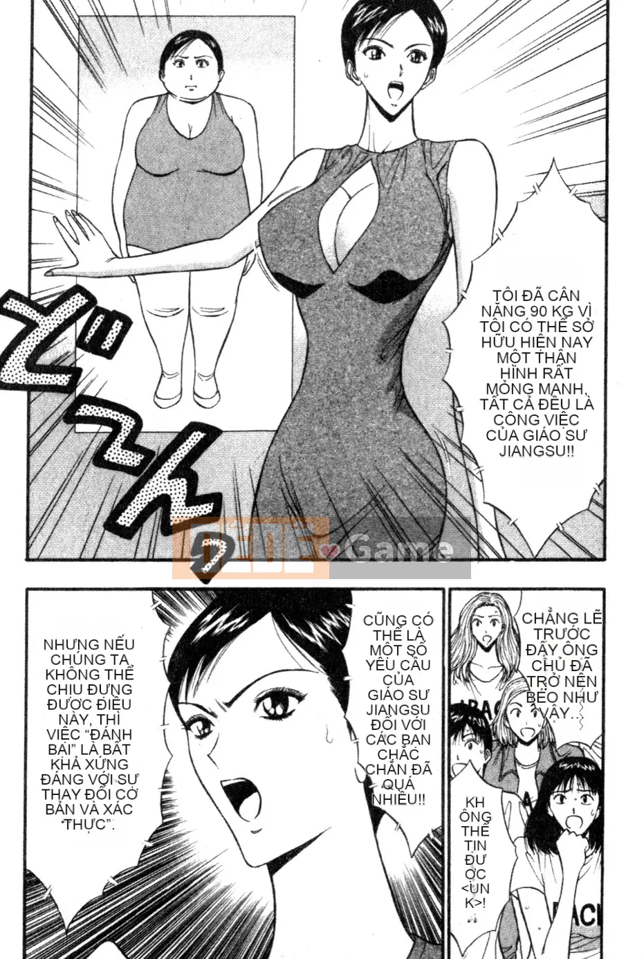 [Nagashima Chosuke] Nhóm học ngực bự 05