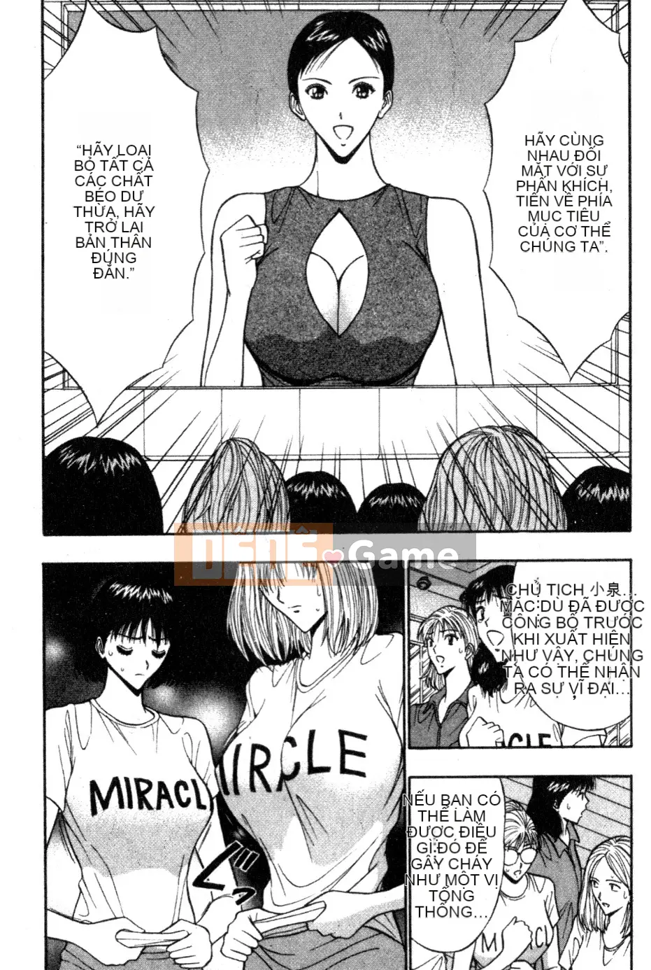 [Nagashima Chosuke] Nhóm học ngực bự 05