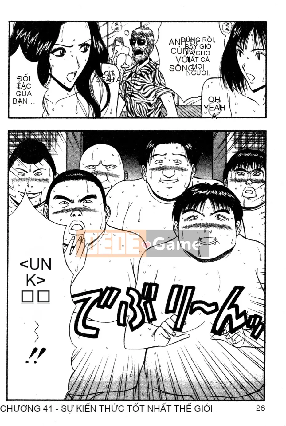 [Nagashima Chosuke] Nhóm học ngực bự 05