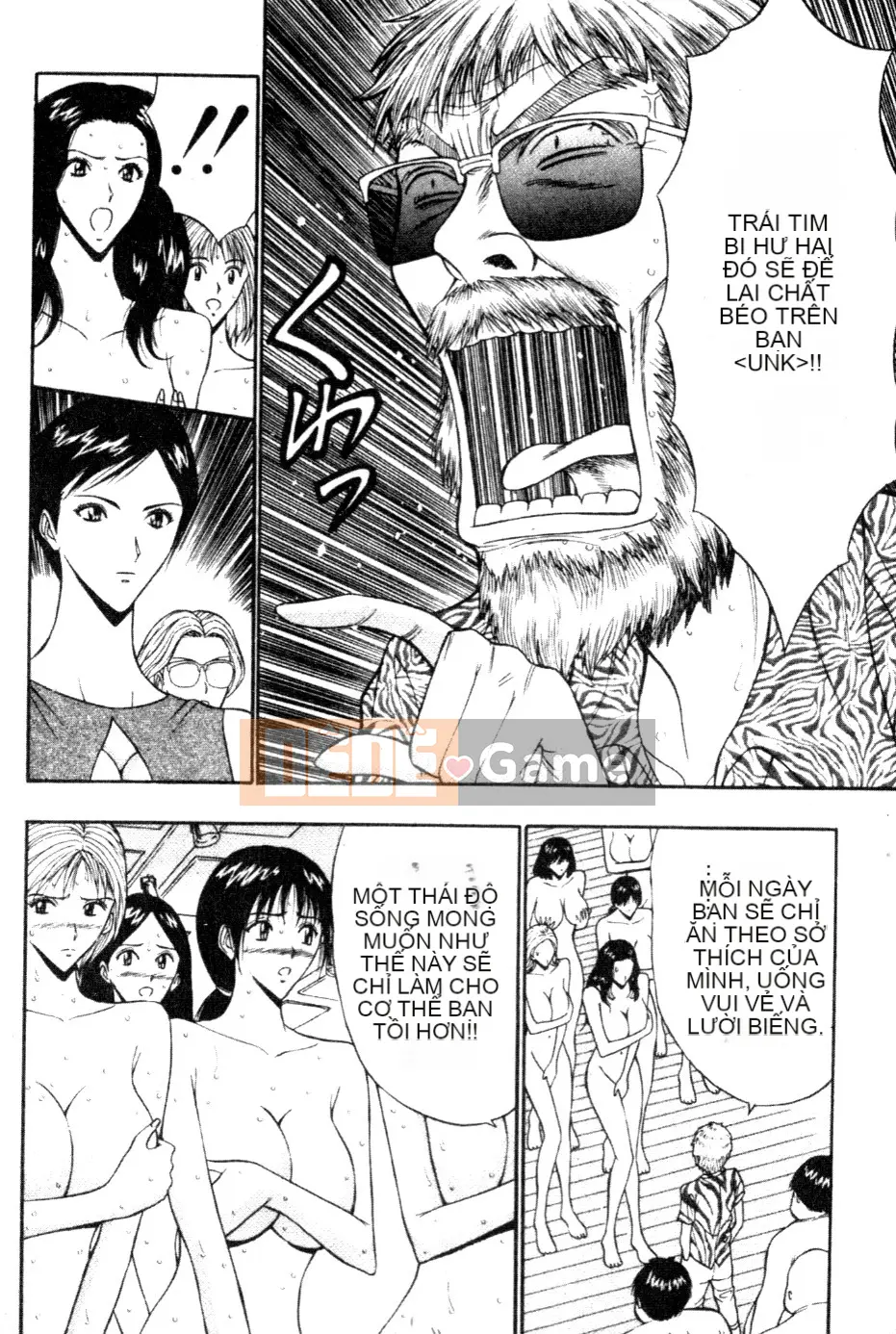 [Nagashima Chosuke] Nhóm học ngực bự 05