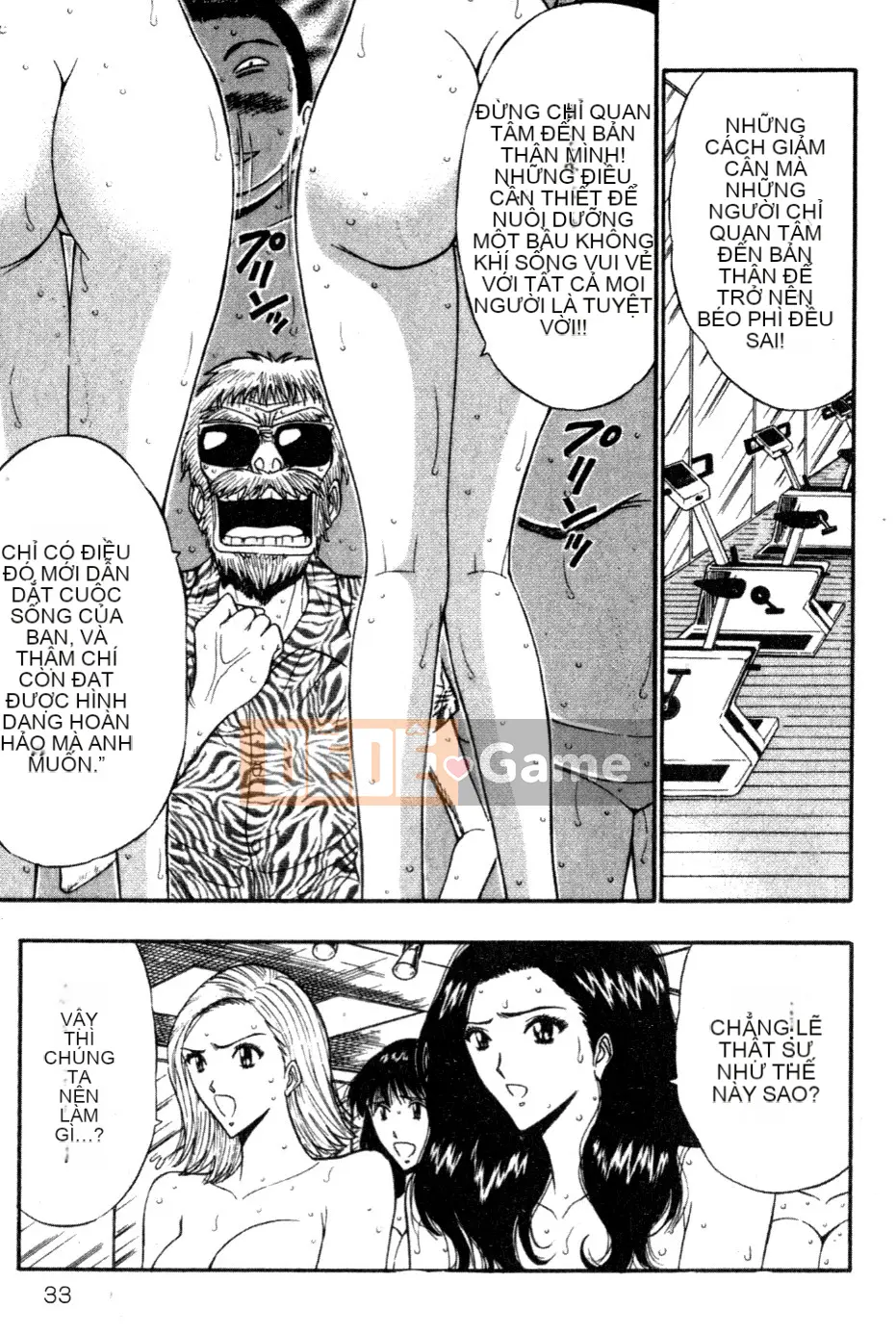 [Nagashima Chosuke] Nhóm học ngực bự 05