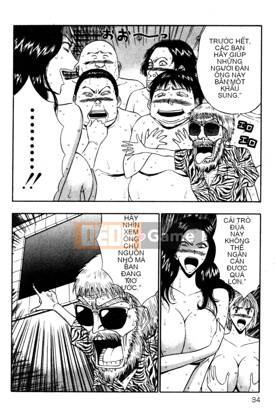 [Nagashima Chosuke] Nhóm học ngực bự 05