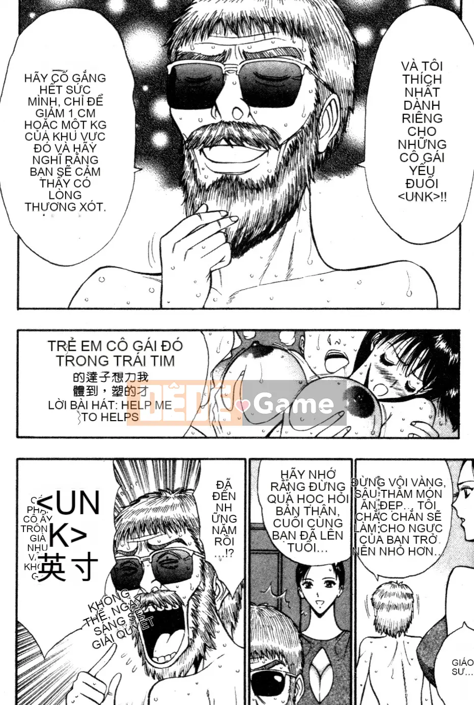 [Nagashima Chosuke] Nhóm học ngực bự 05