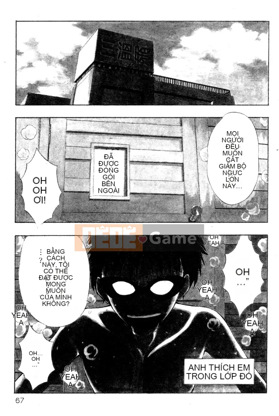 [Nagashima Chosuke] Nhóm học ngực bự 05