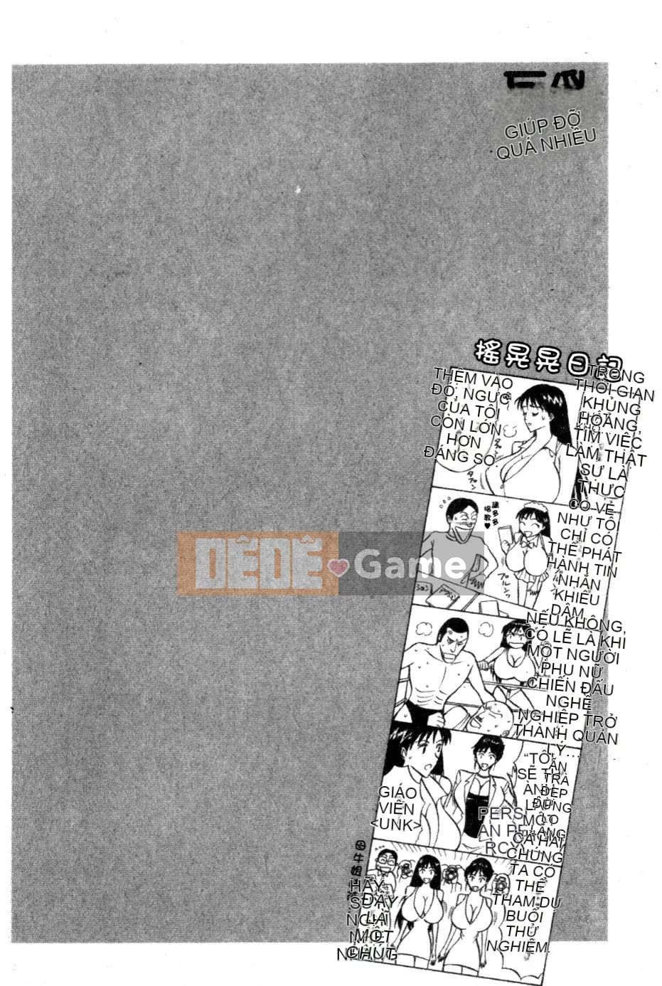 [Nagashima Chosuke] Nhóm học ngực bự 05