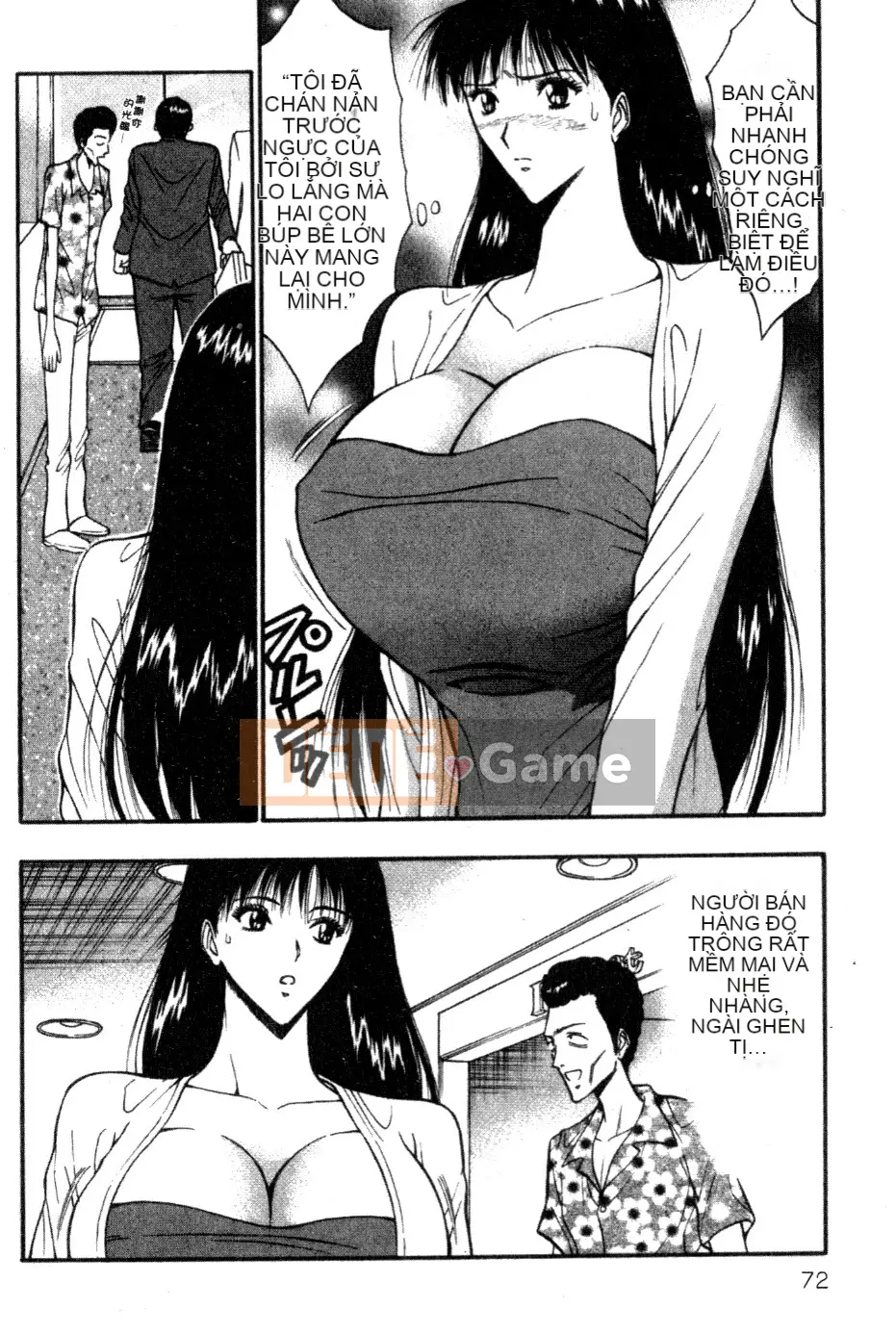 [Nagashima Chosuke] Nhóm học ngực bự 05