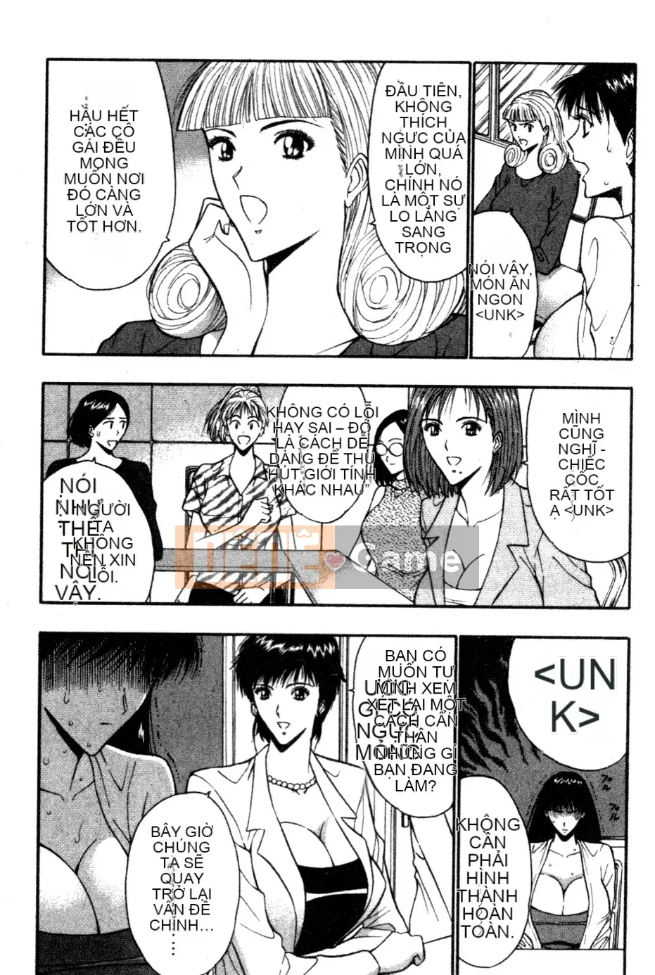 [Nagashima Chosuke] Nhóm học ngực bự 05