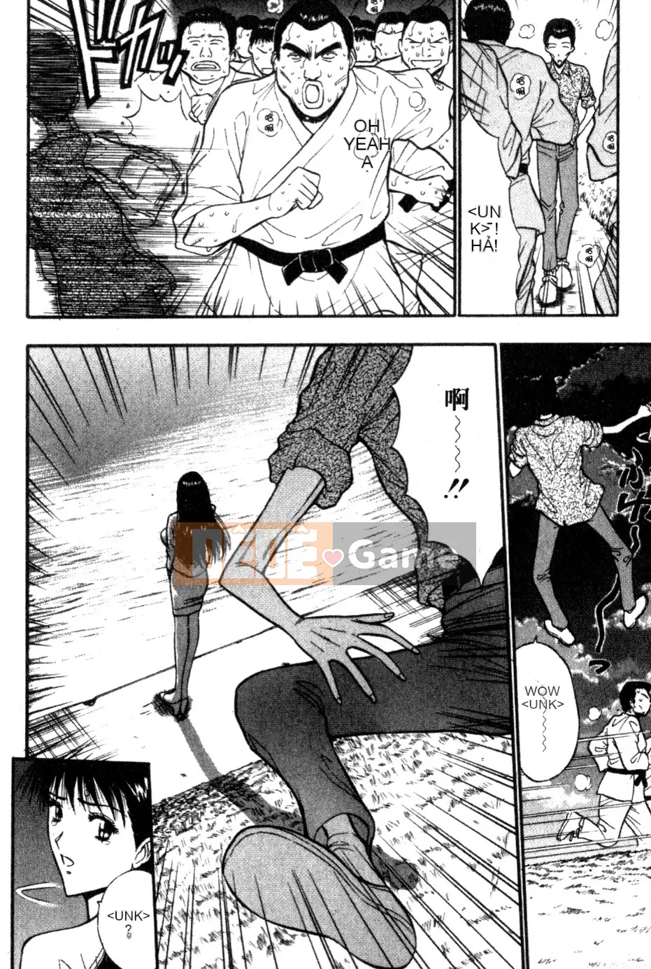 [Nagashima Chosuke] Nhóm học ngực bự 05