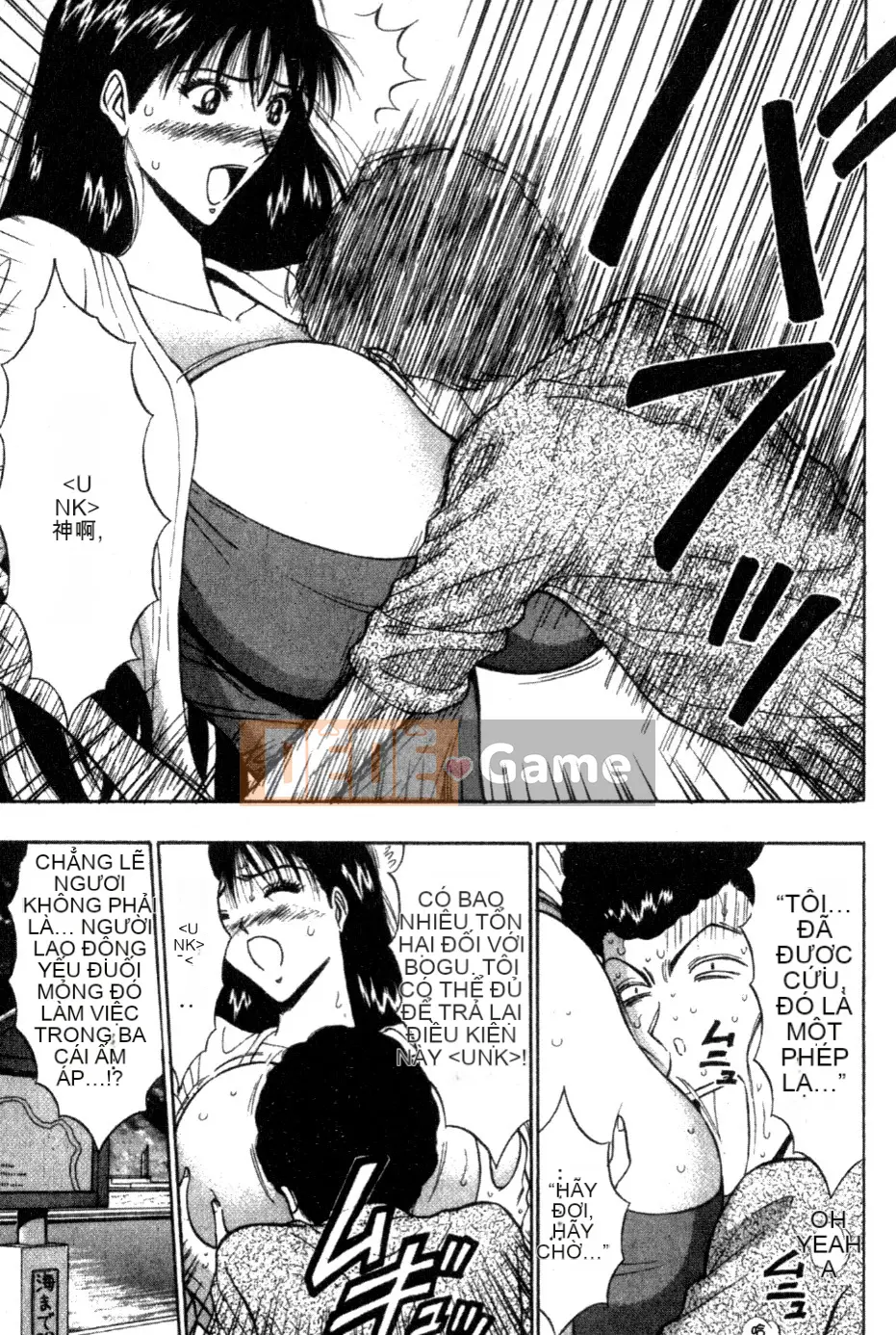 [Nagashima Chosuke] Nhóm học ngực bự 05