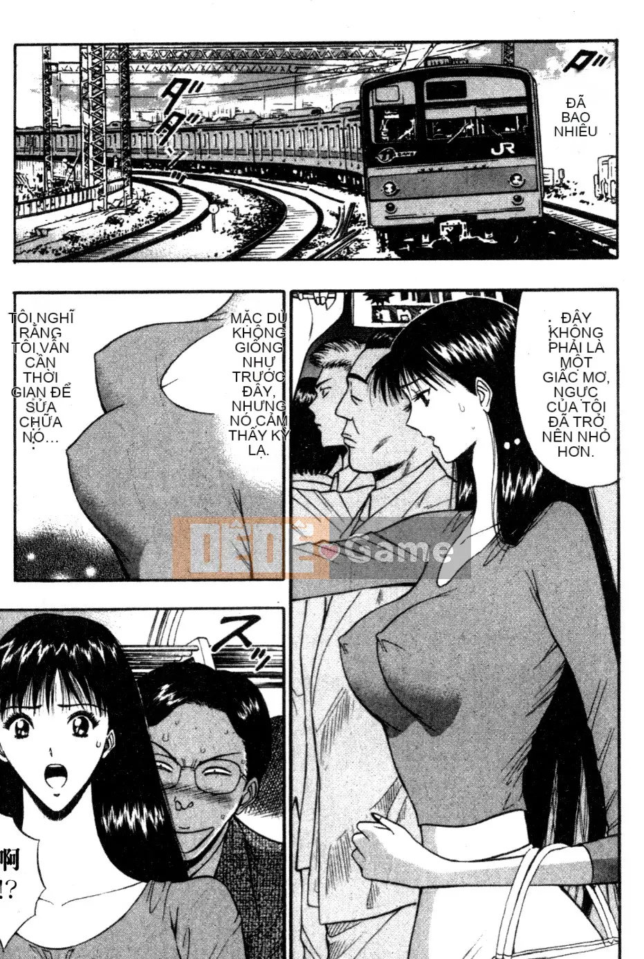 [Nagashima Chosuke] Nhóm học ngực bự 05