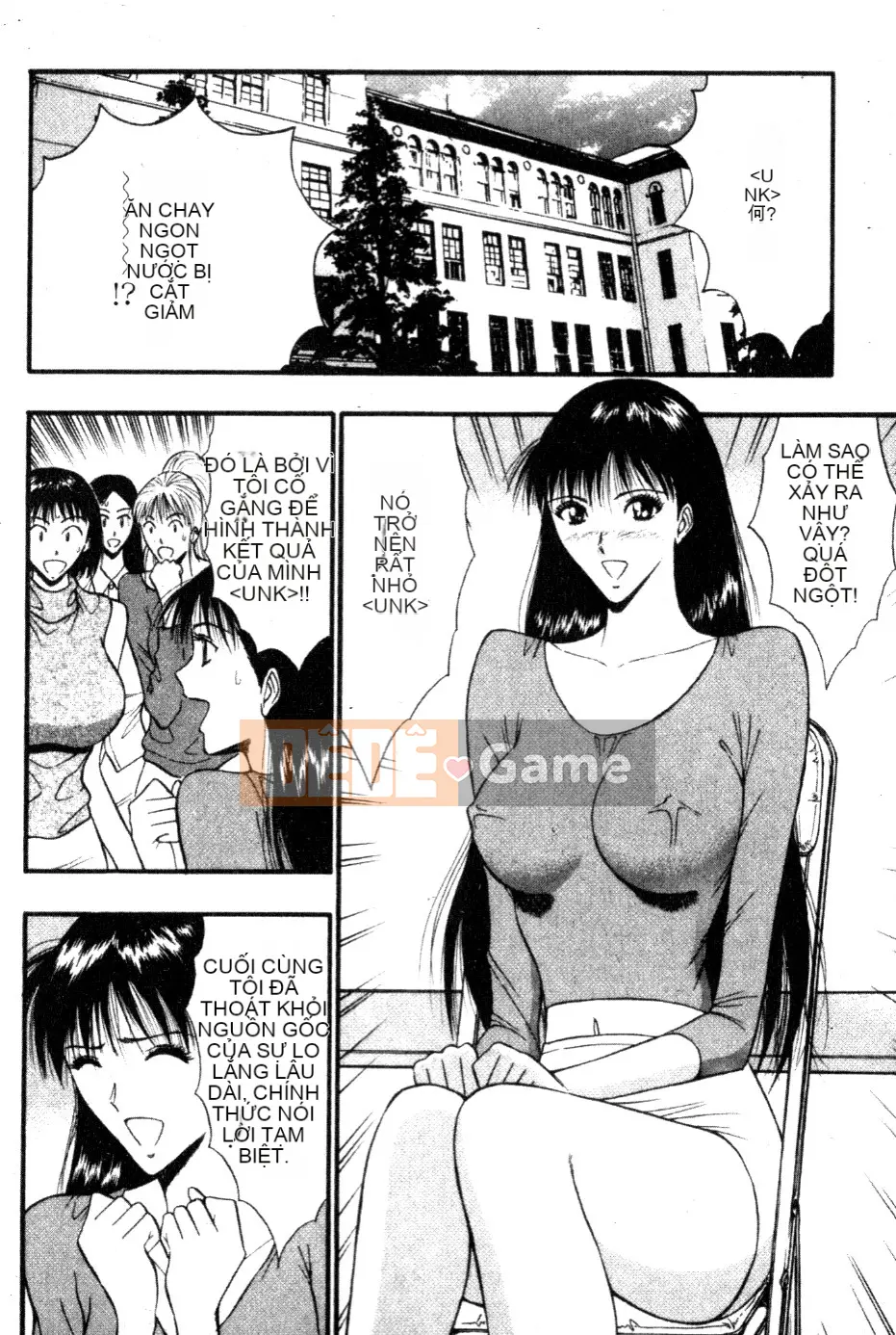 [Nagashima Chosuke] Nhóm học ngực bự 05