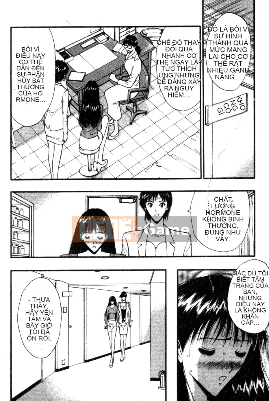 [Nagashima Chosuke] Nhóm học ngực bự 05