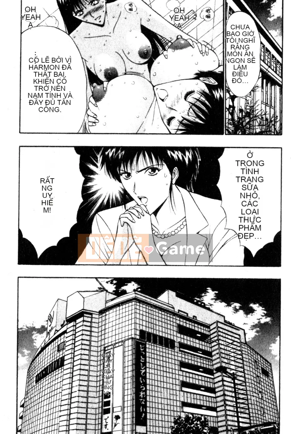 [Nagashima Chosuke] Nhóm học ngực bự 05