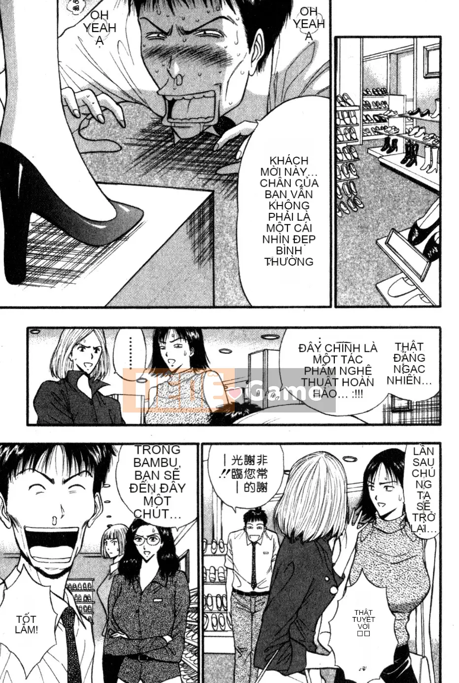 [Nagashima Chosuke] Nhóm học ngực bự 05