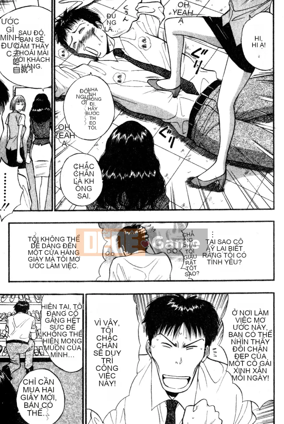 [Nagashima Chosuke] Nhóm học ngực bự 05