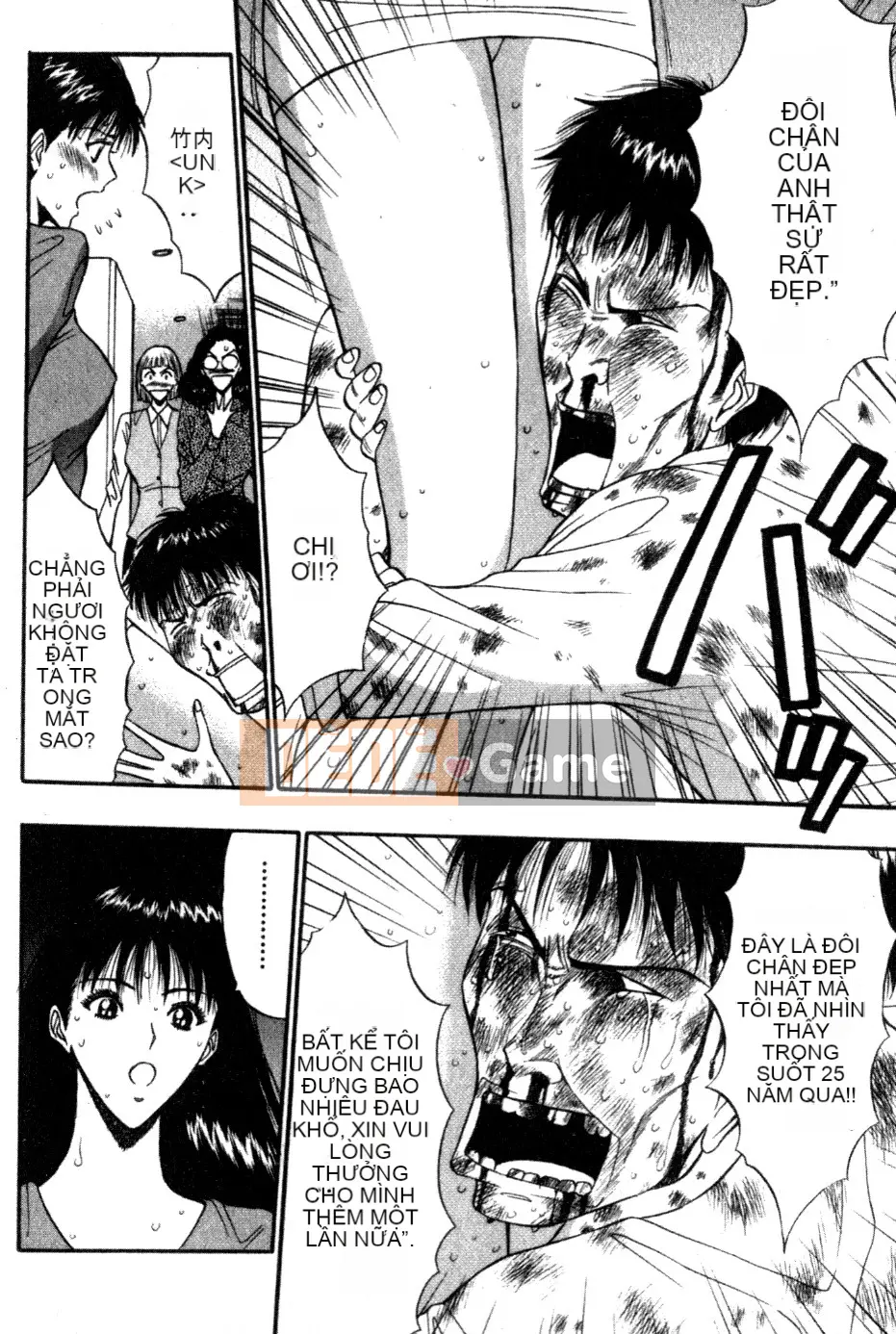 [Nagashima Chosuke] Nhóm học ngực bự 05