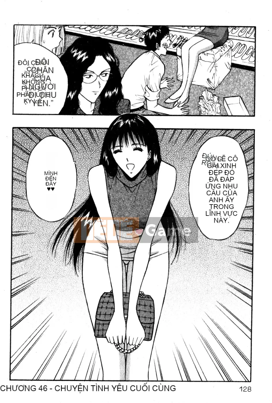 [Nagashima Chosuke] Nhóm học ngực bự 05