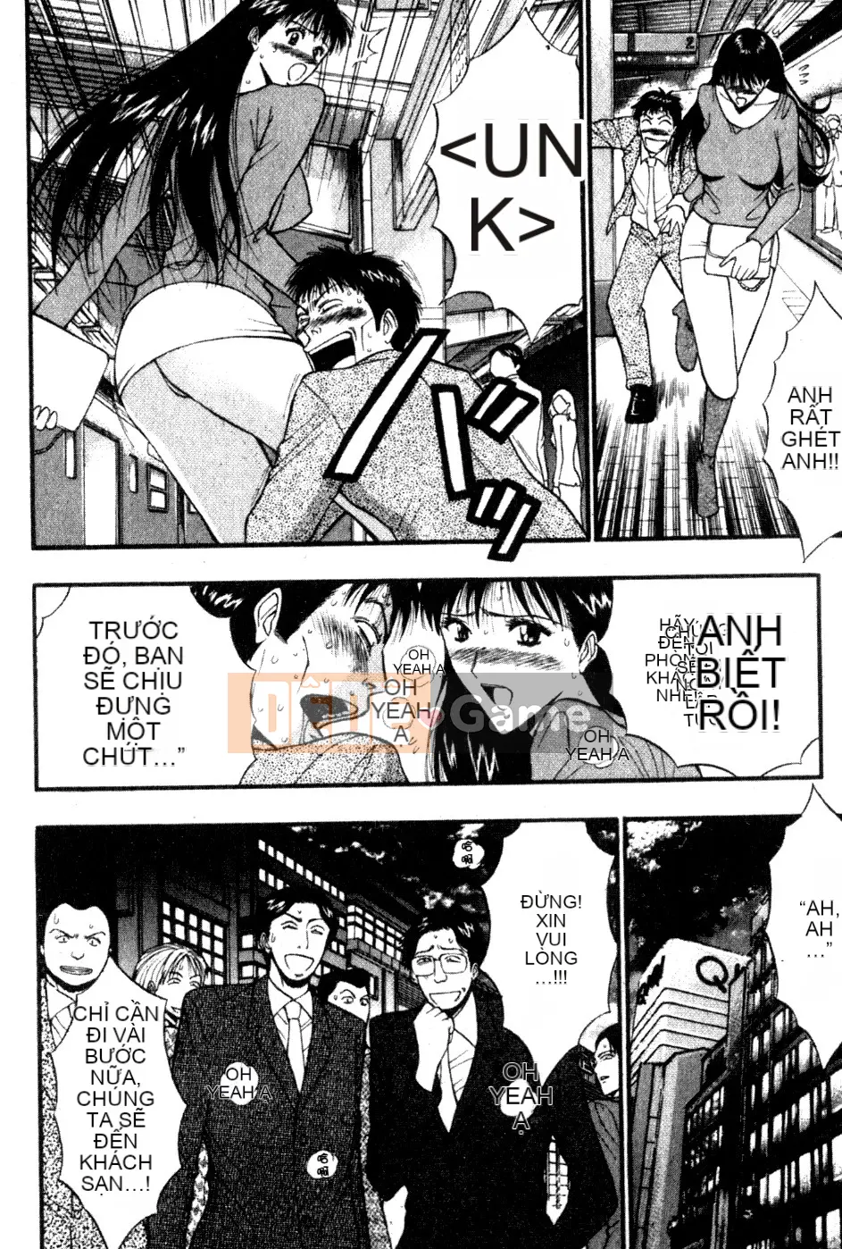 [Nagashima Chosuke] Nhóm học ngực bự 05