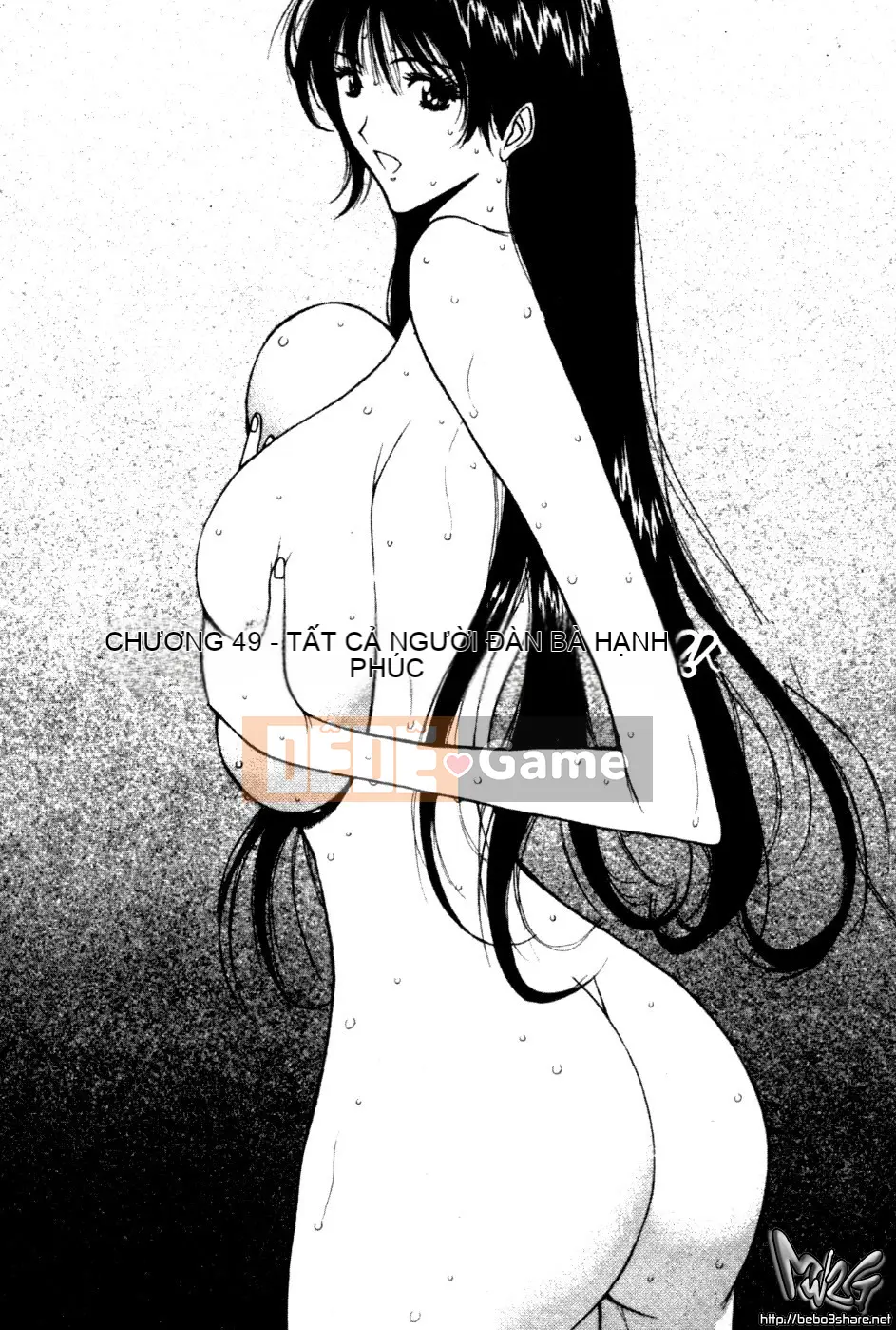 [Nagashima Chosuke] Nhóm học ngực bự 05