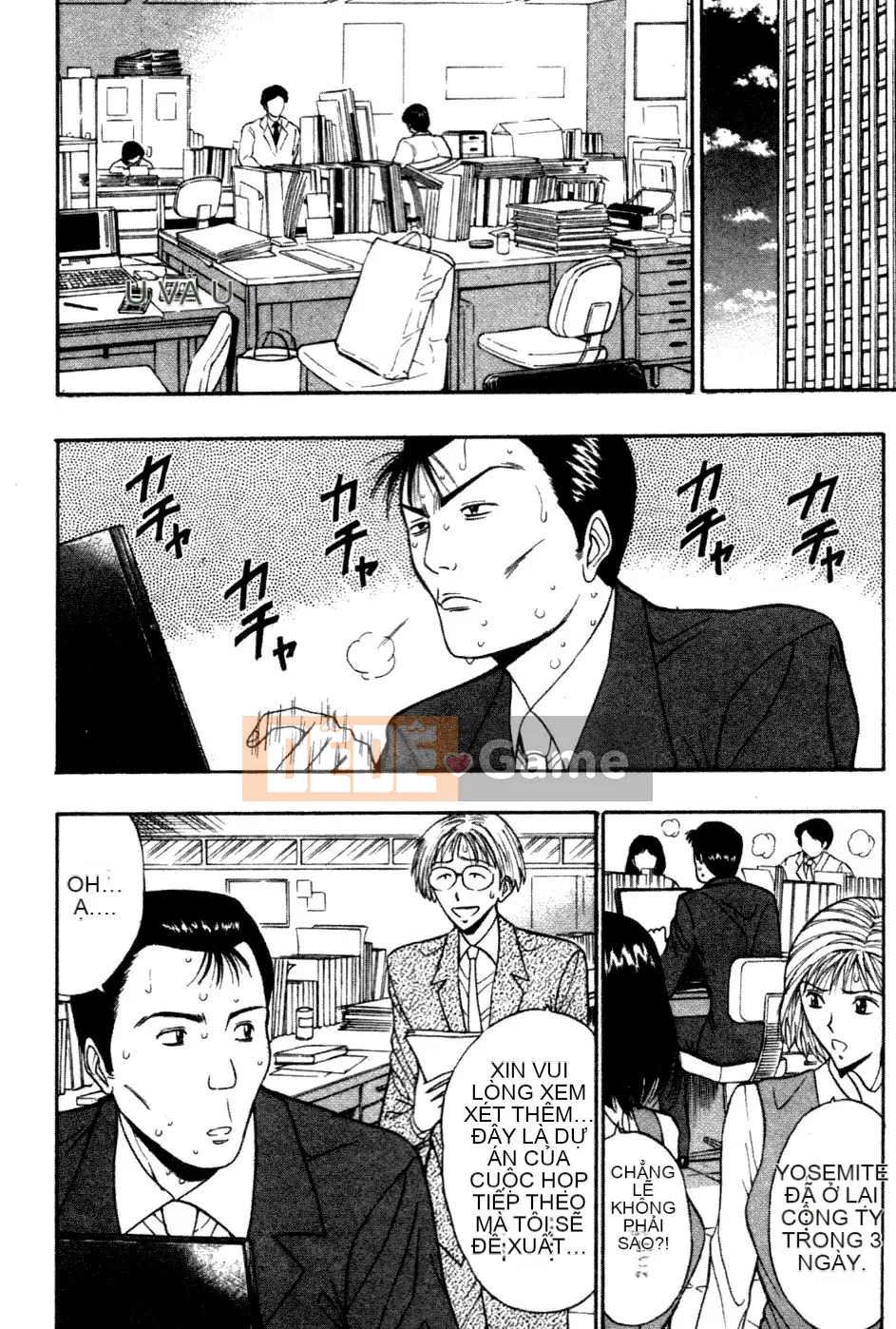 [Nagashima Chosuke] Nhóm học ngực bự 05