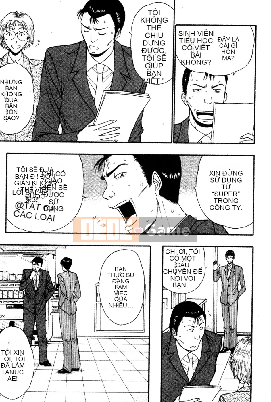 [Nagashima Chosuke] Nhóm học ngực bự 05