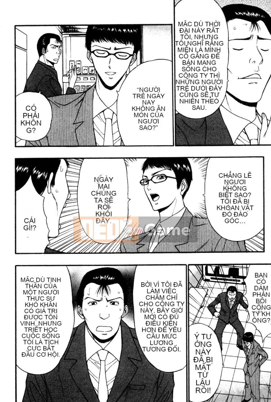 [Nagashima Chosuke] Nhóm học ngực bự 05