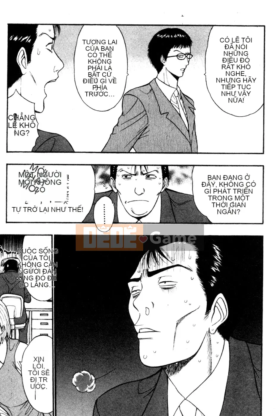 [Nagashima Chosuke] Nhóm học ngực bự 05