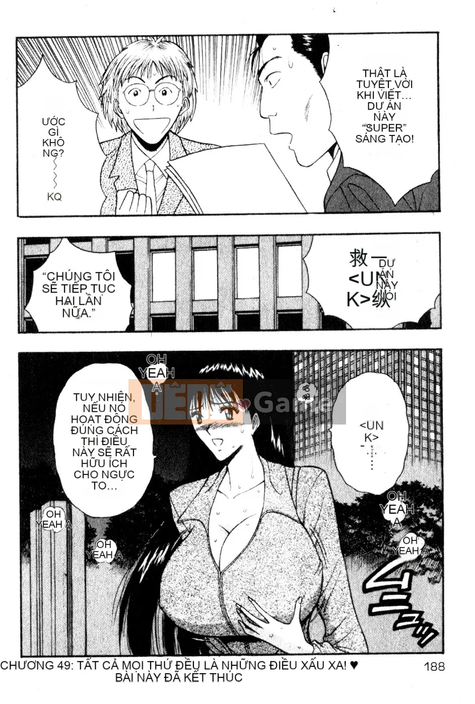 [Nagashima Chosuke] Nhóm học ngực bự 05