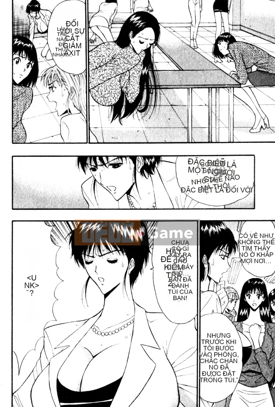 [Nagashima Chosuke] Nhóm học ngực bự 05