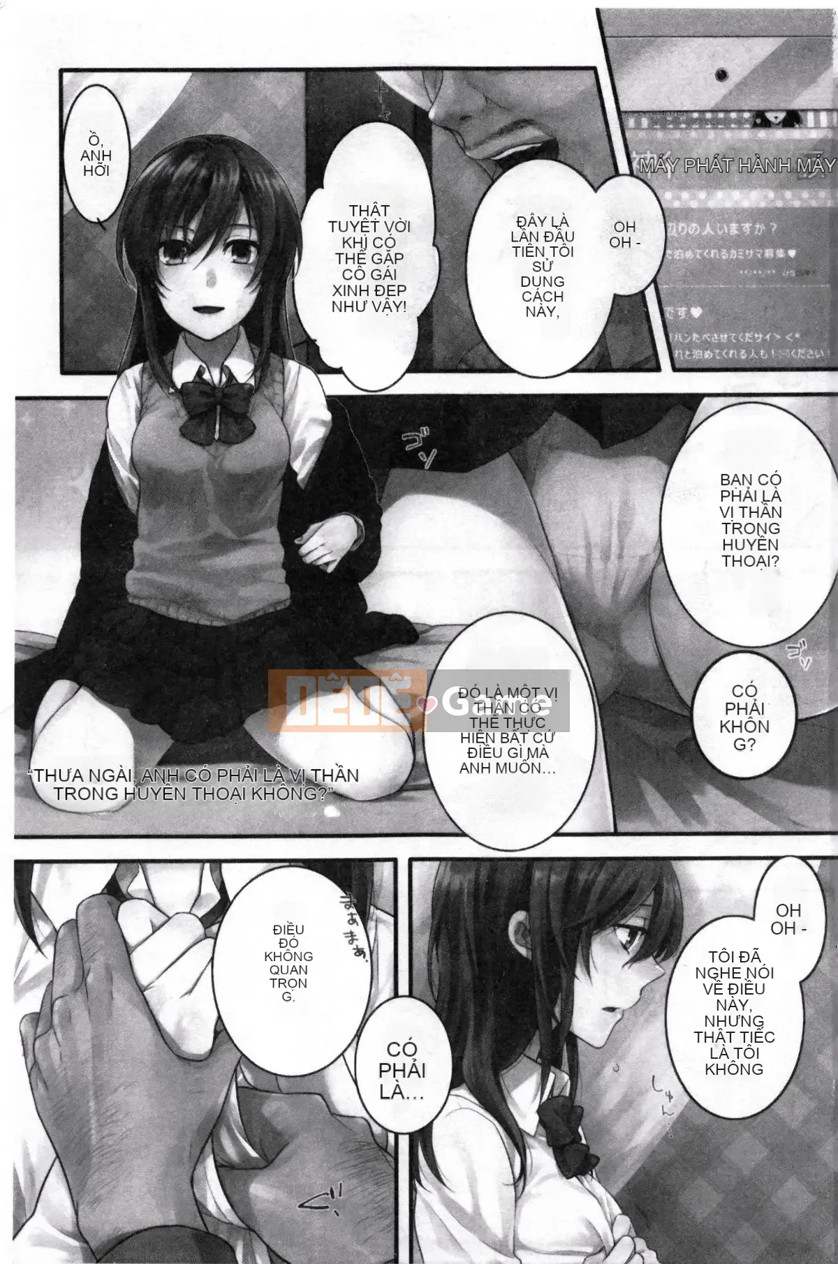 [Koui Yoru] Cô gái chạy trốn đợi Chúa