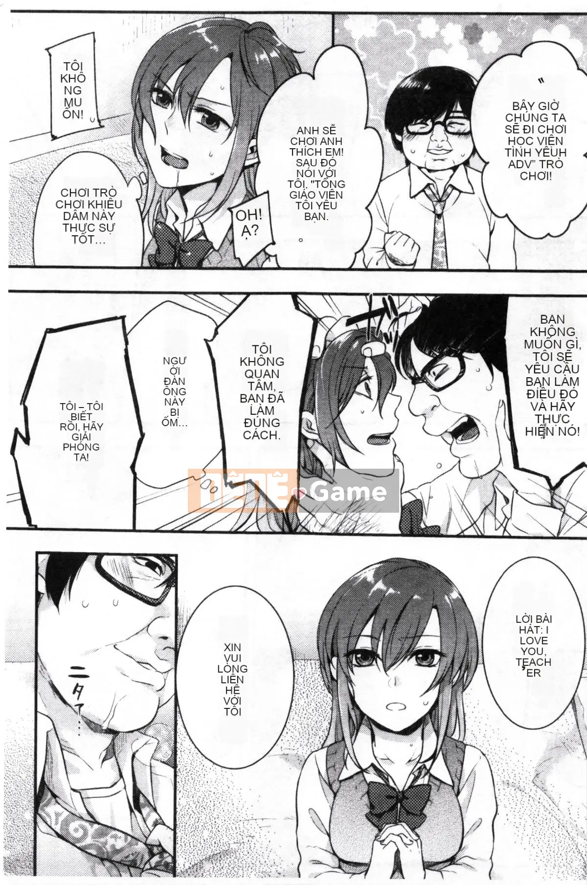 [Koui Yoru] Cô gái chạy trốn đợi Chúa