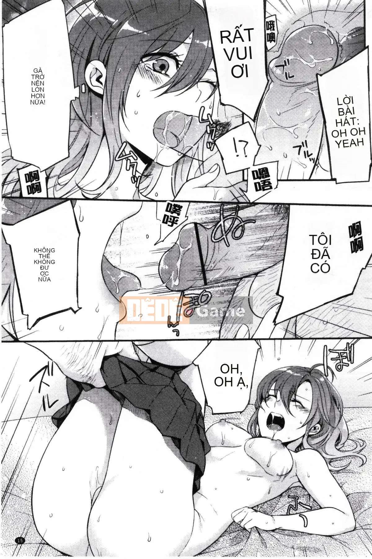 [Koui Yoru] Cô gái chạy trốn đợi Chúa