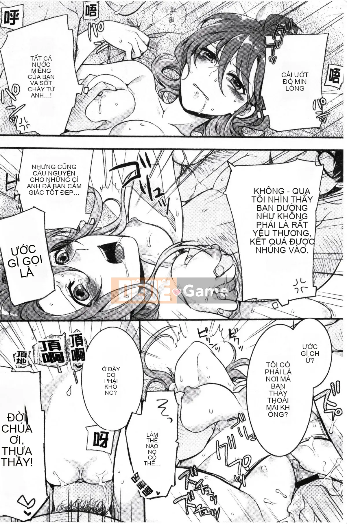 [Koui Yoru] Cô gái chạy trốn đợi Chúa