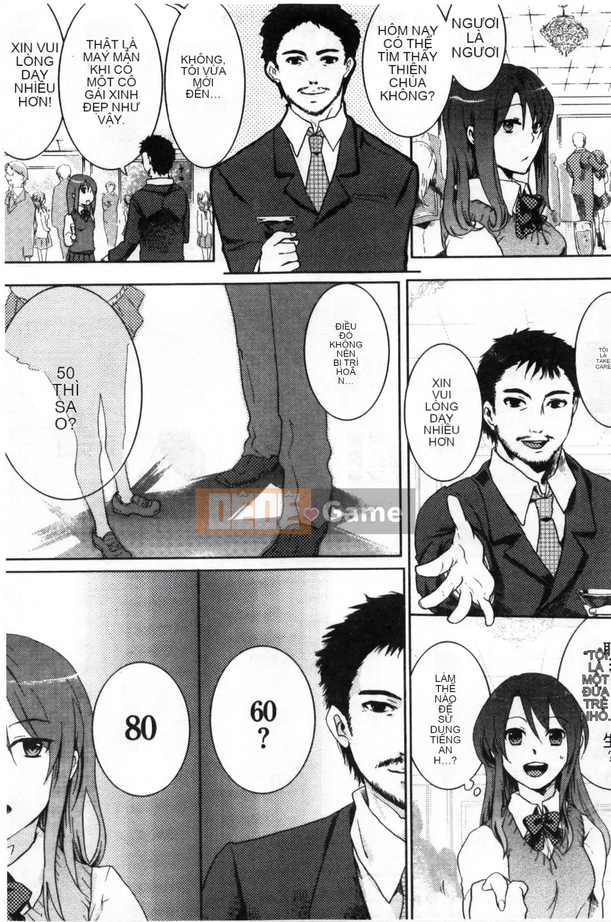 [Koui Yoru] Cô gái chạy trốn đợi Chúa