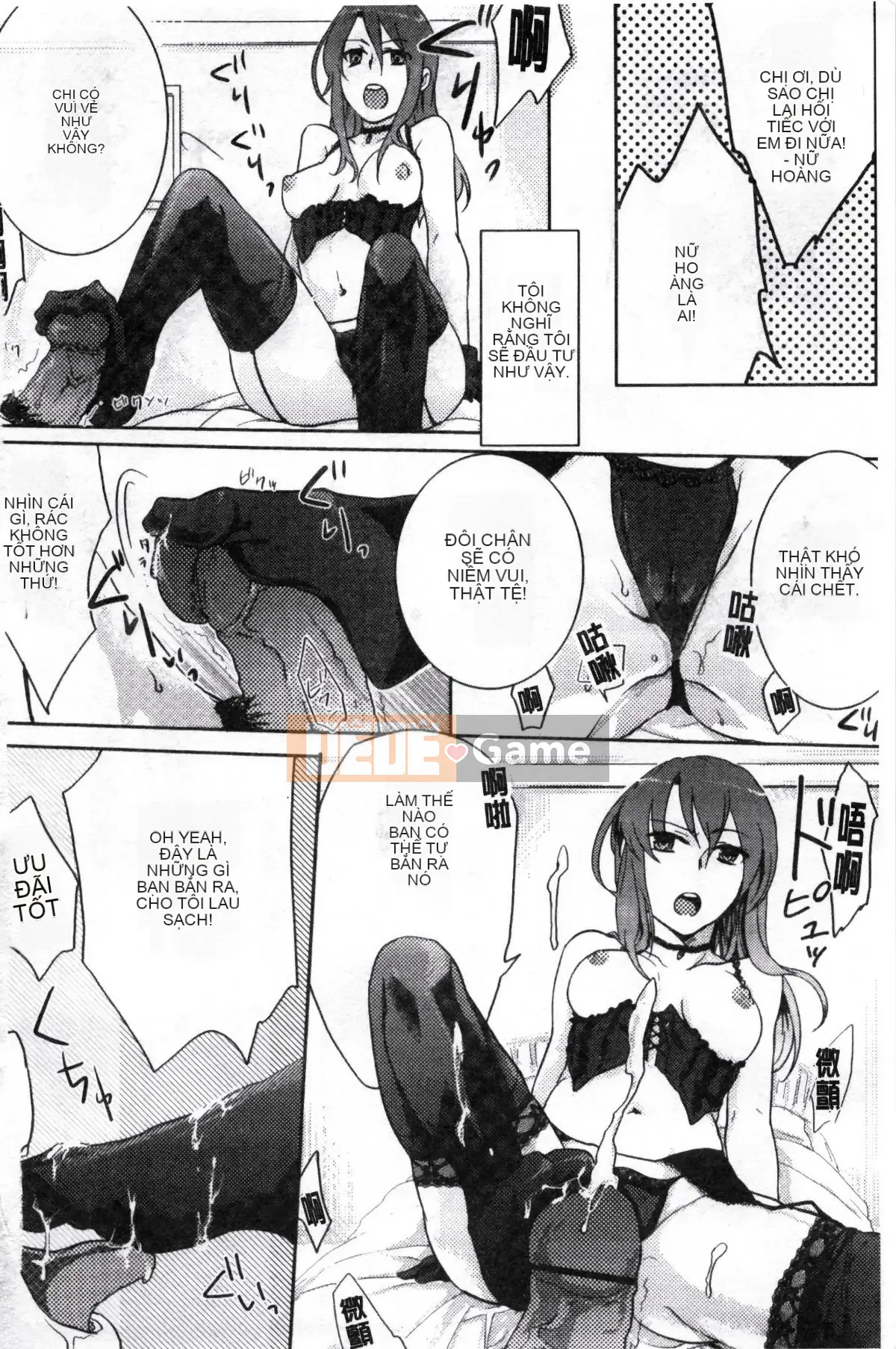 [Koui Yoru] Cô gái chạy trốn đợi Chúa