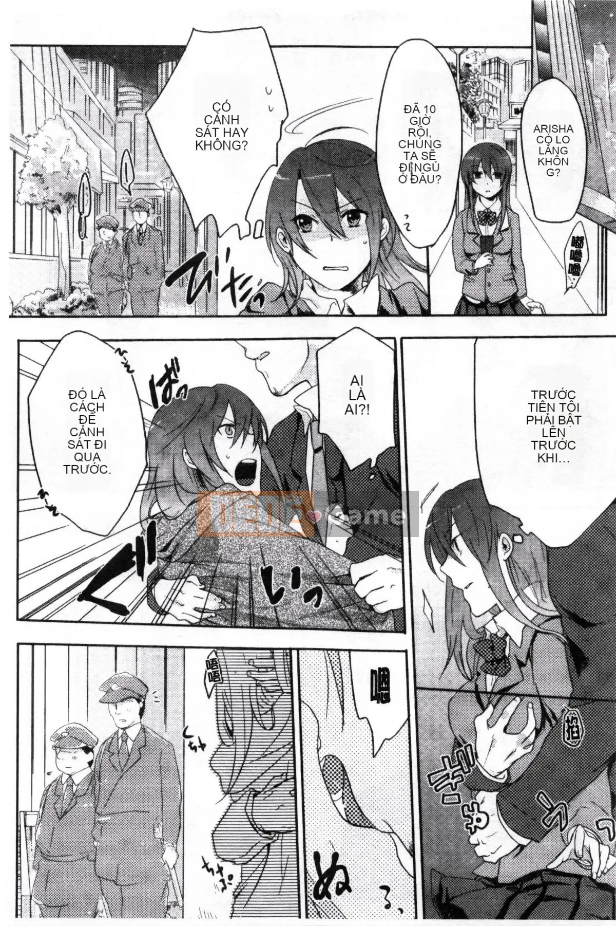 [Koui Yoru] Cô gái chạy trốn đợi Chúa