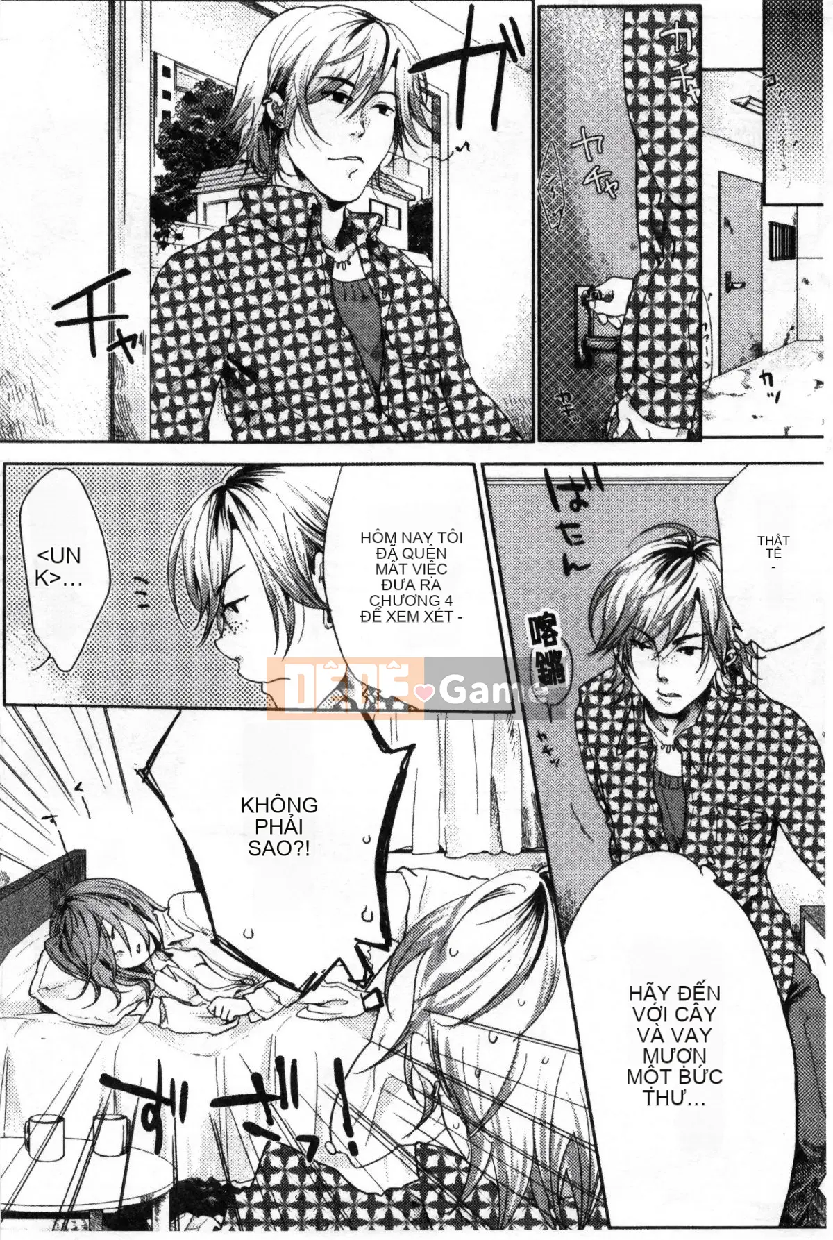 [Koui Yoru] Cô gái chạy trốn đợi Chúa