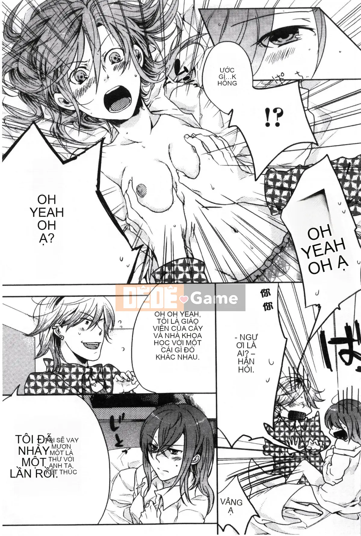 [Koui Yoru] Cô gái chạy trốn đợi Chúa