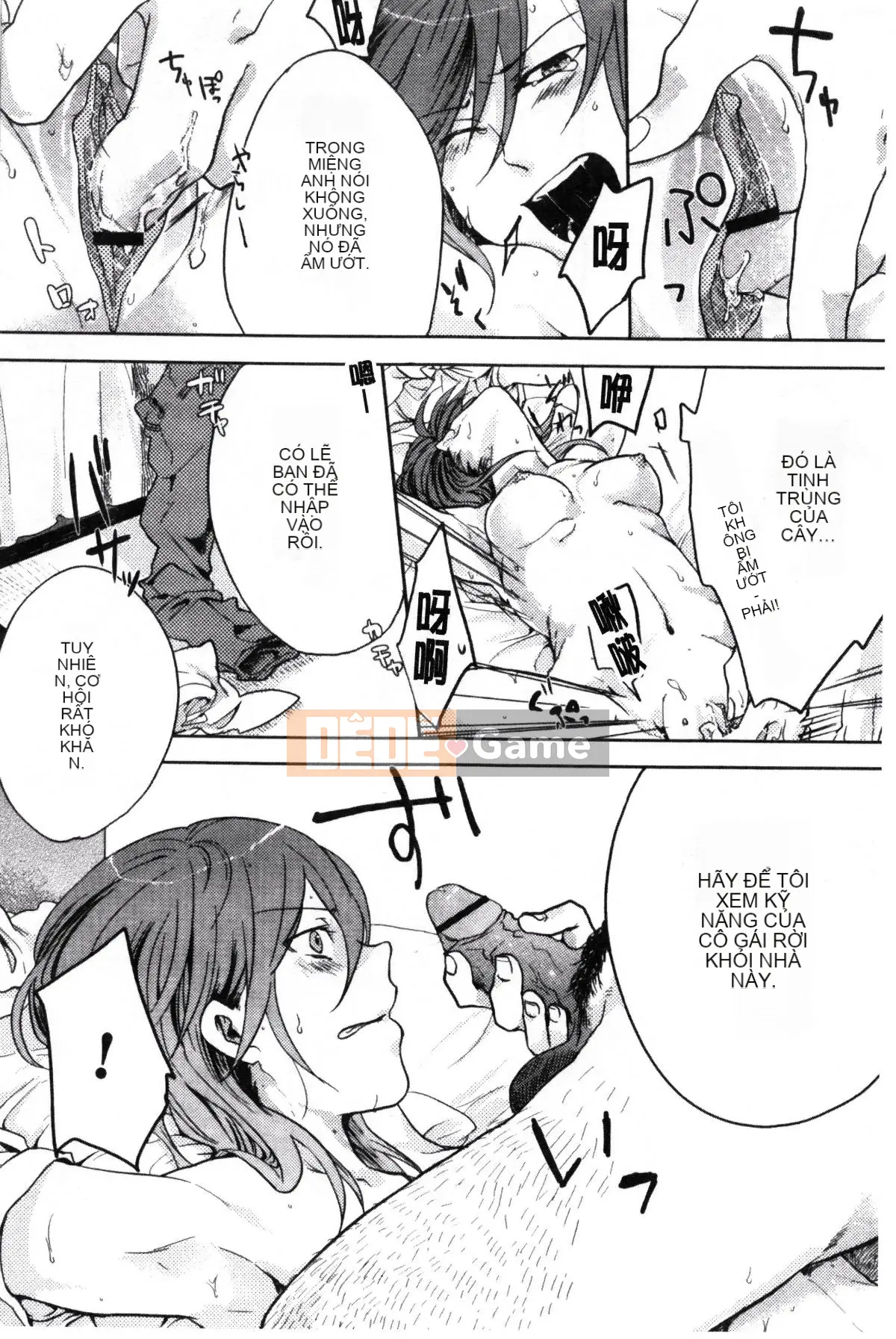 [Koui Yoru] Cô gái chạy trốn đợi Chúa