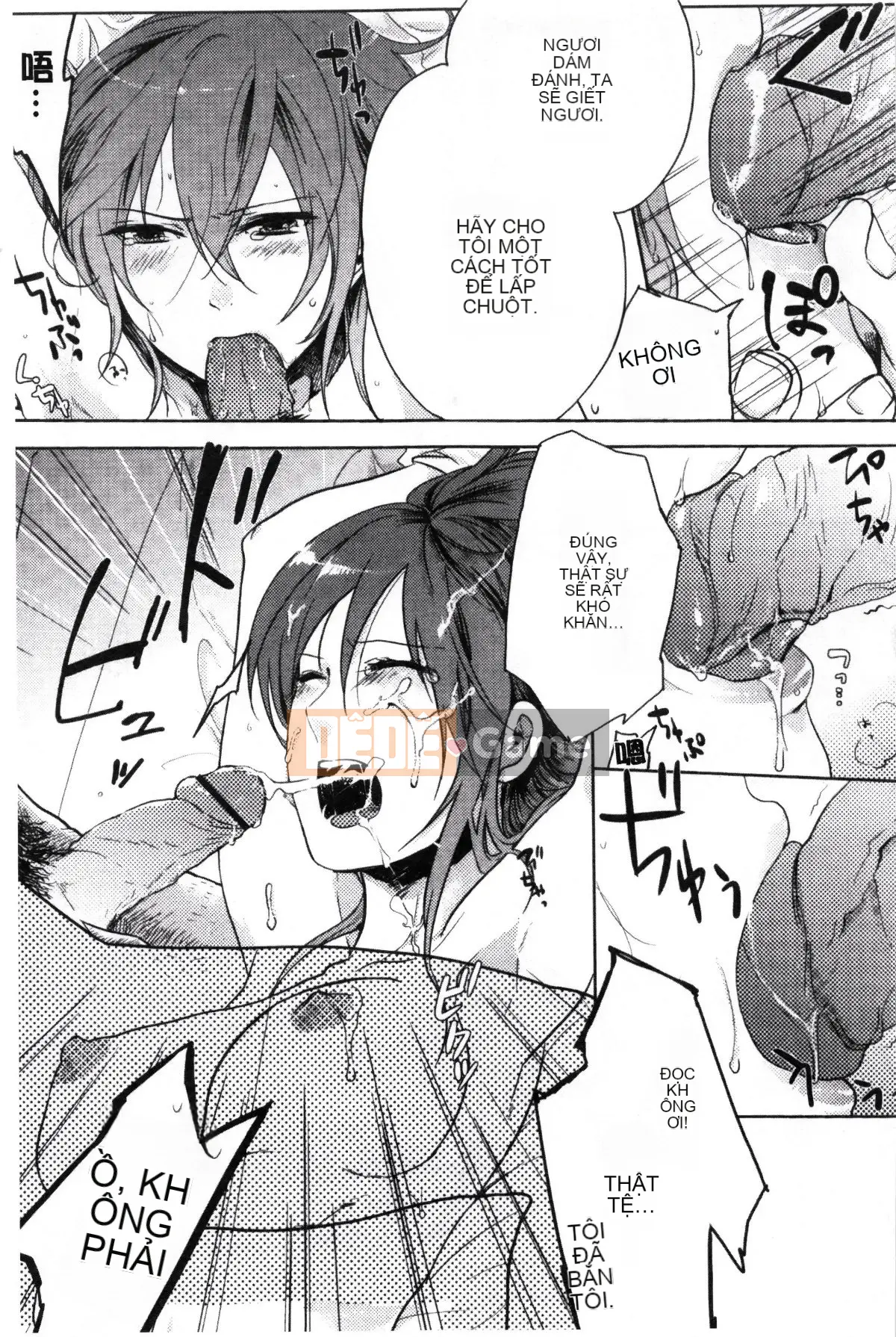 [Koui Yoru] Cô gái chạy trốn đợi Chúa