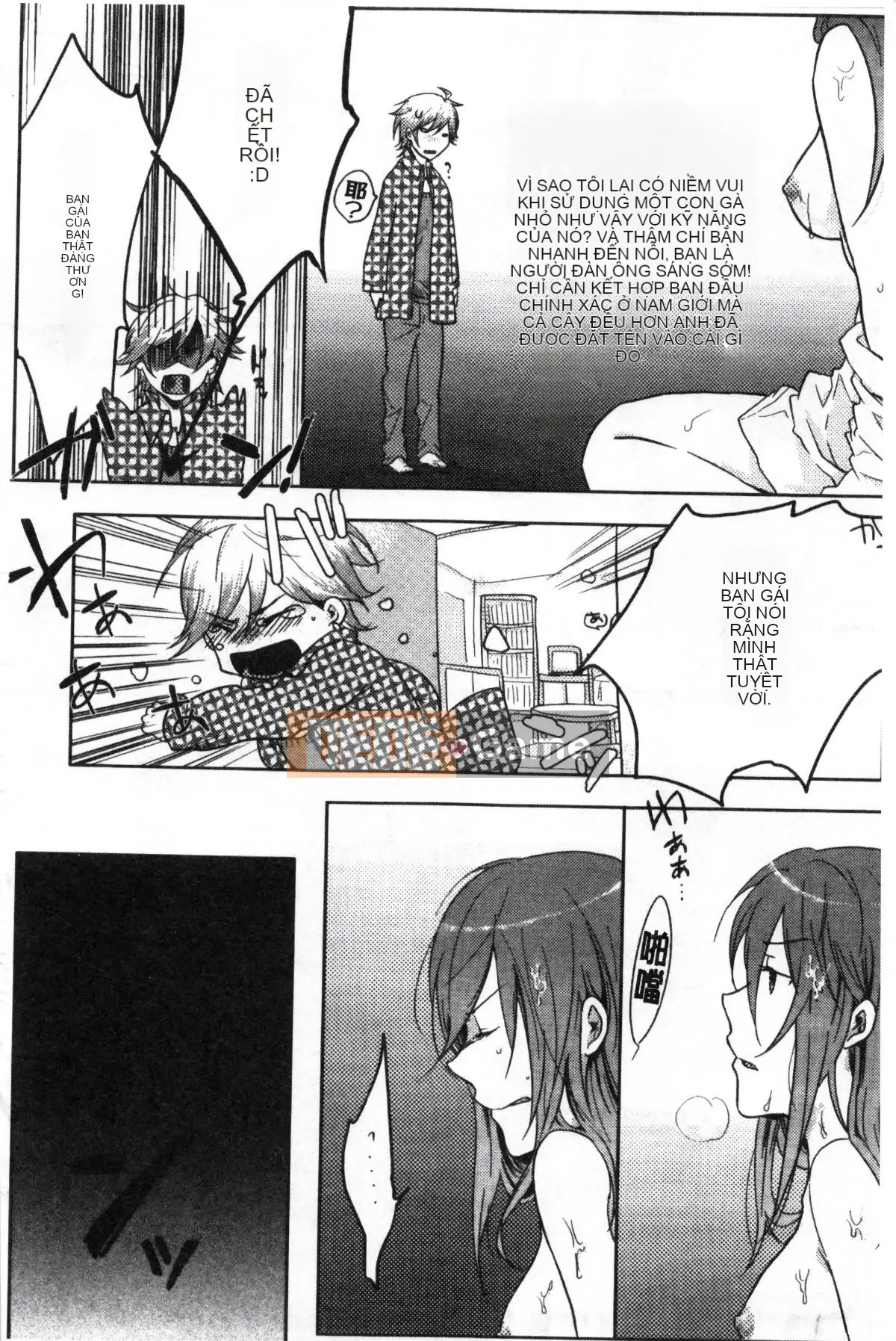 [Koui Yoru] Cô gái chạy trốn đợi Chúa