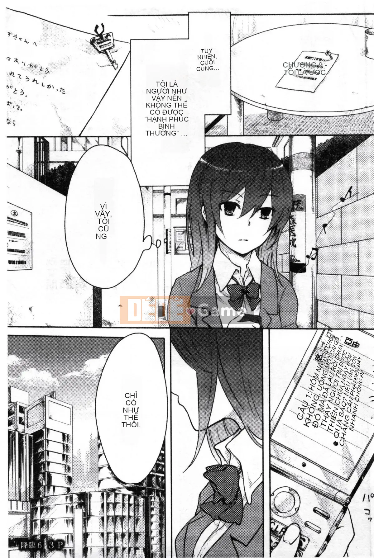 [Koui Yoru] Cô gái chạy trốn đợi Chúa