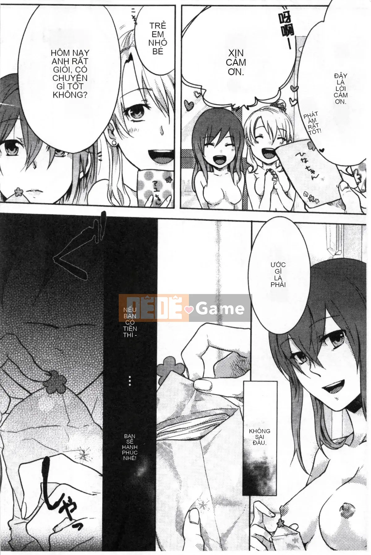 [Koui Yoru] Cô gái chạy trốn đợi Chúa