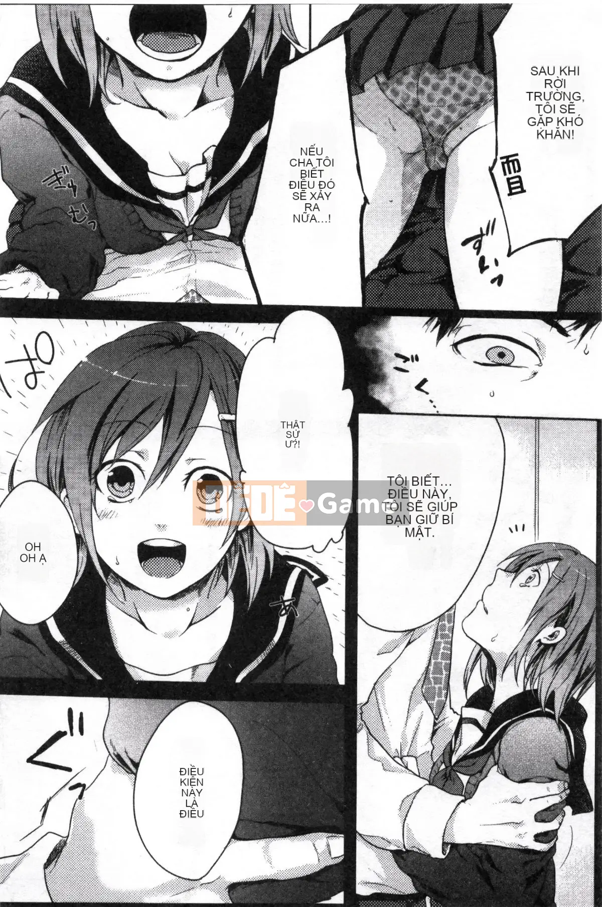 [Koui Yoru] Cô gái chạy trốn đợi Chúa